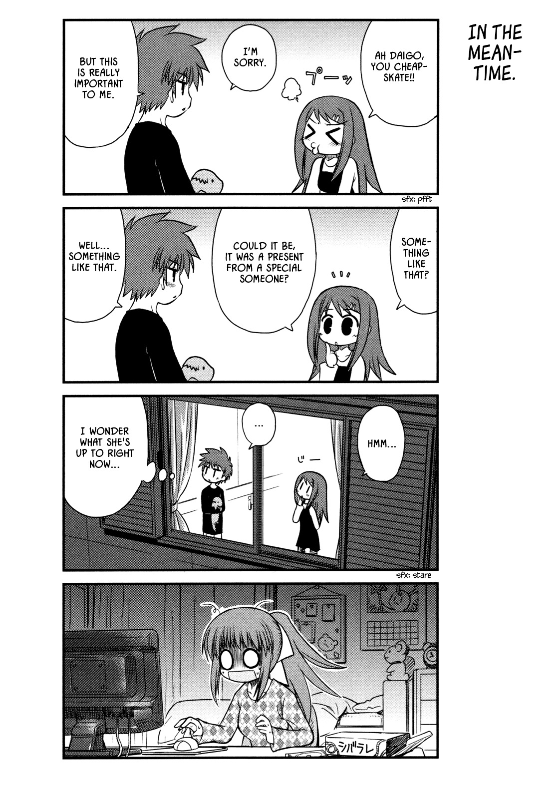 Wa! (KOJIMA Akira) Chapter 7 page 15 - Chapter 7