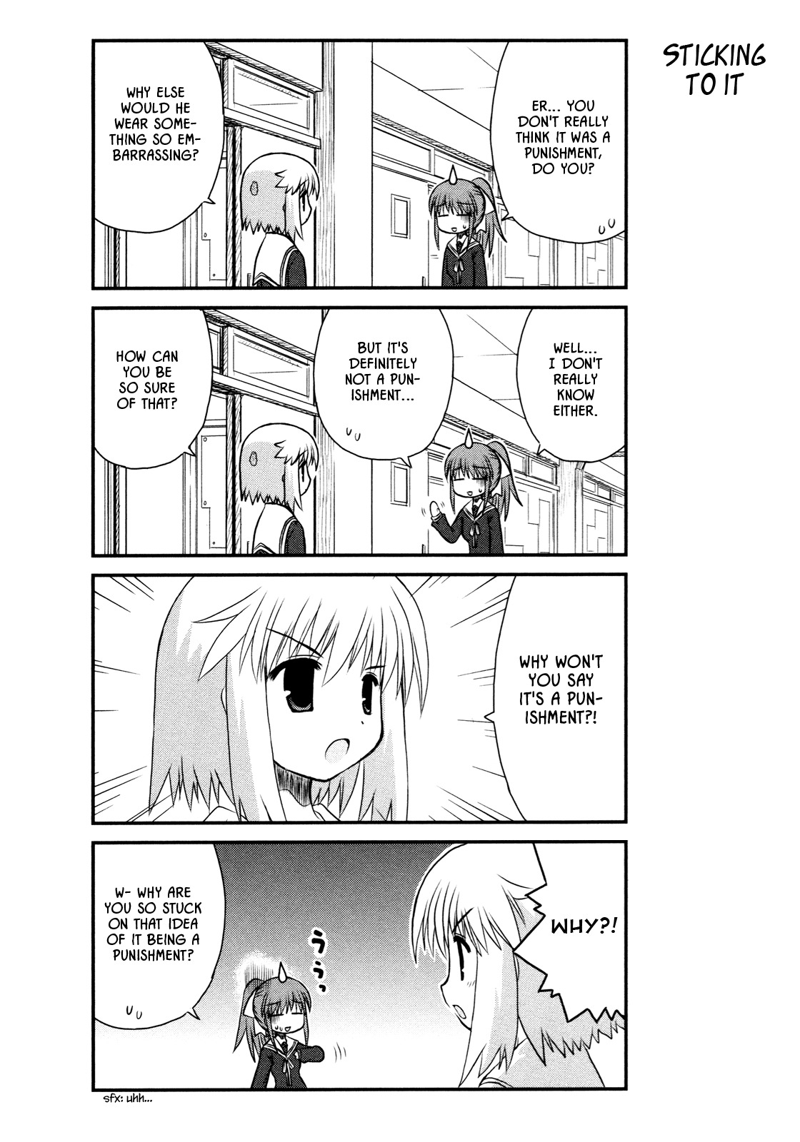 Wa! (KOJIMA Akira) Chapter 7 page 7 - Chapter 7