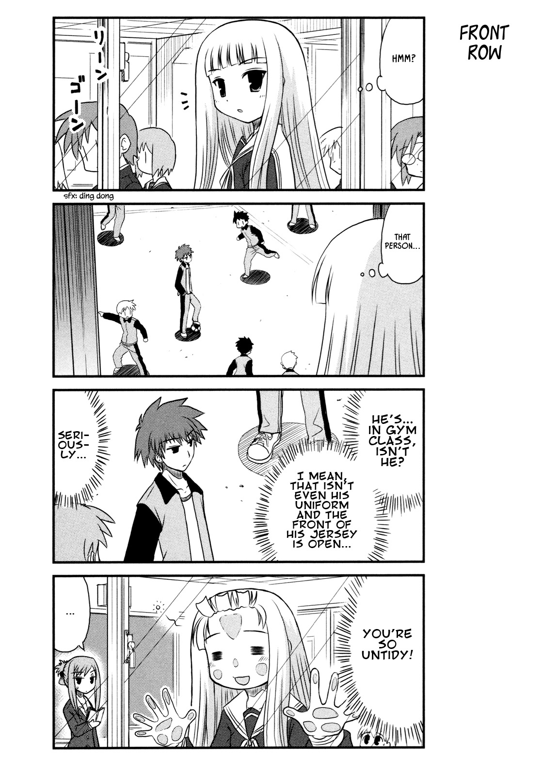 Wa! (KOJIMA Akira) Chapter 7 page 9 - Chapter 7