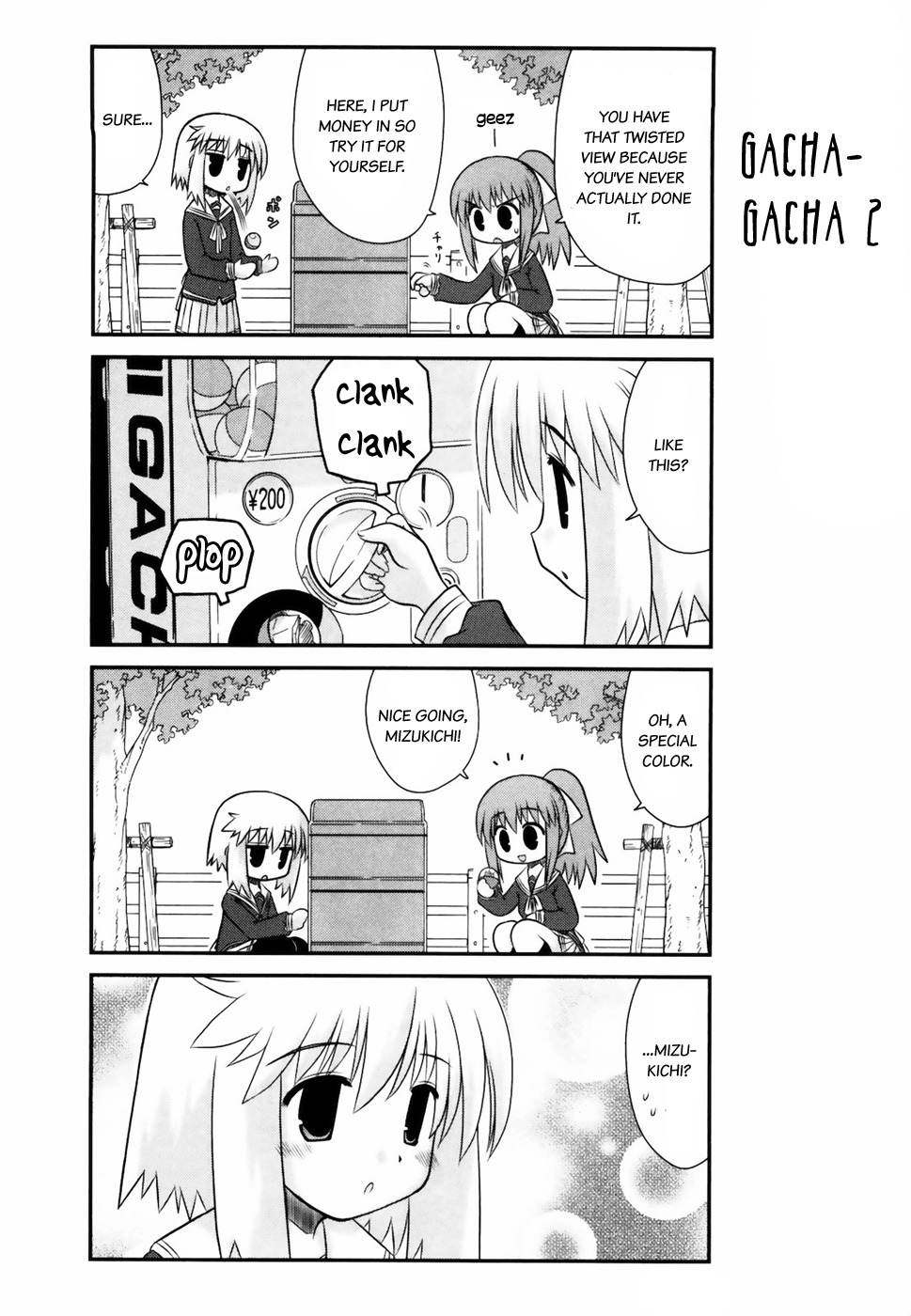 Wa! (KOJIMA Akira) Chapter 8 page 10 - Chapter 8