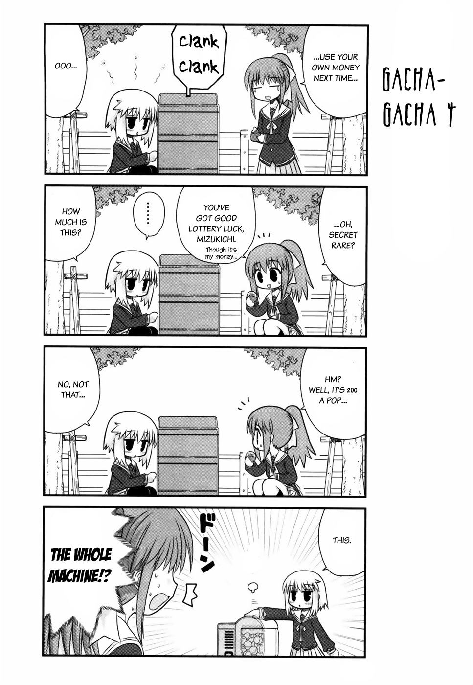 Wa! (KOJIMA Akira) Chapter 8 page 12 - Chapter 8