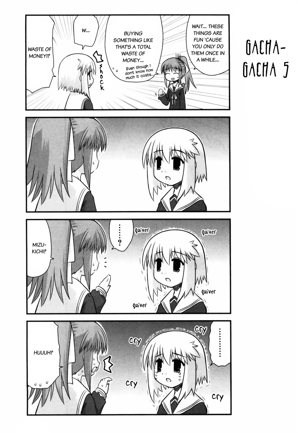 Wa! (KOJIMA Akira) Chapter 8 page 13 - Chapter 8