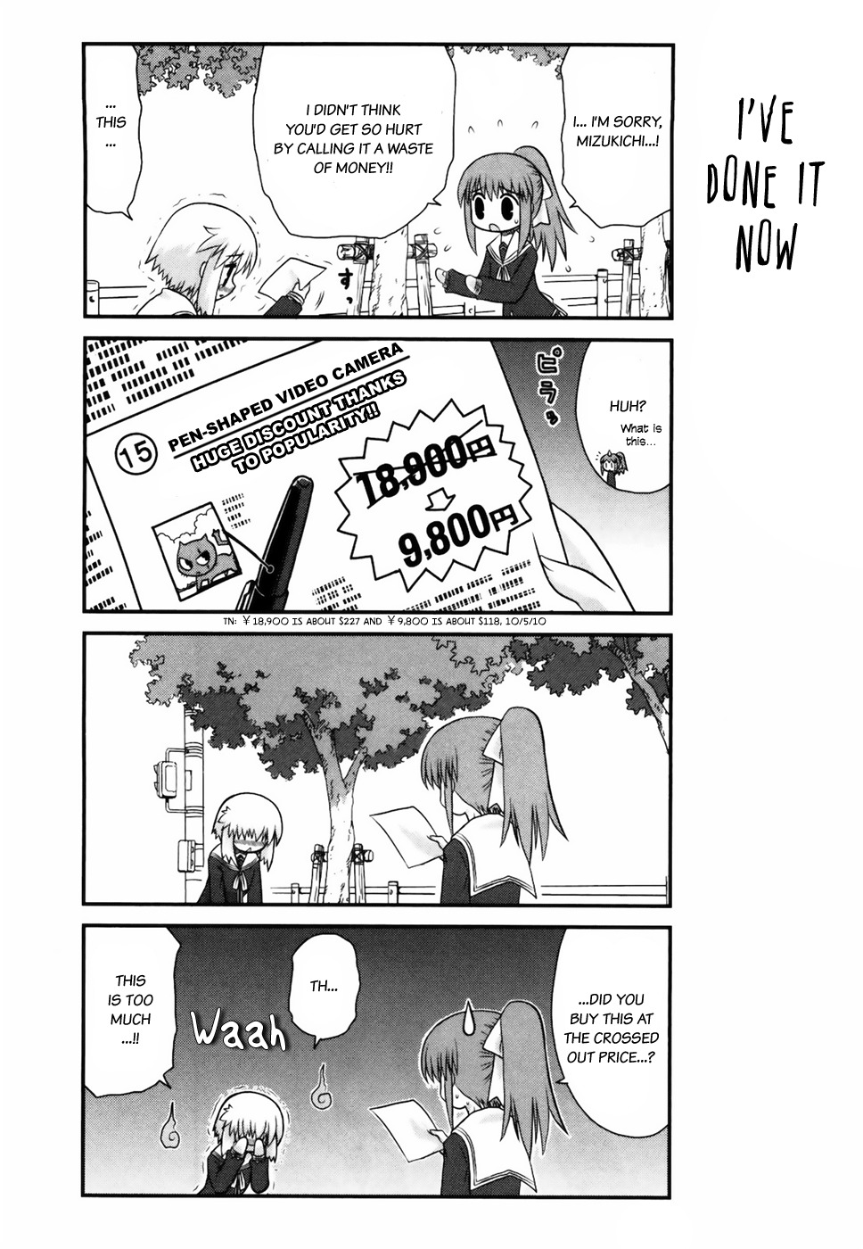 Wa! (KOJIMA Akira) Chapter 8 page 14 - Chapter 8
