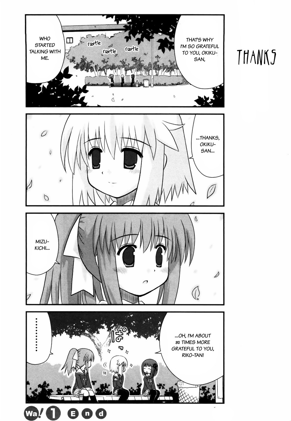 Wa! (KOJIMA Akira) Chapter 8 page 18 - Chapter 8