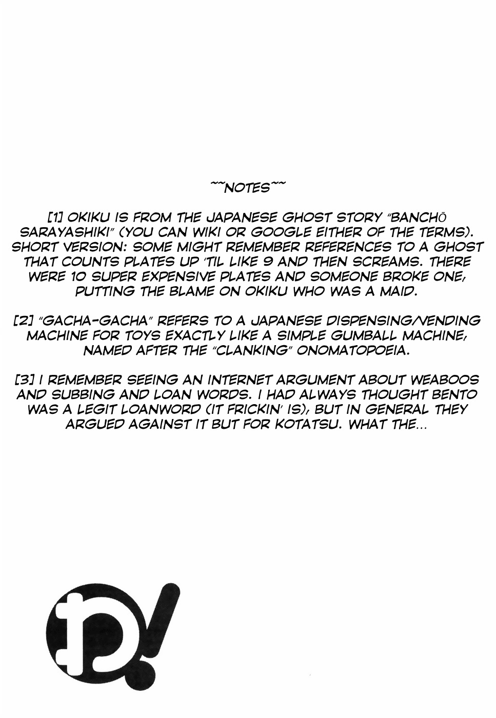 Wa! (KOJIMA Akira) Chapter 8 page 19 - Chapter 8