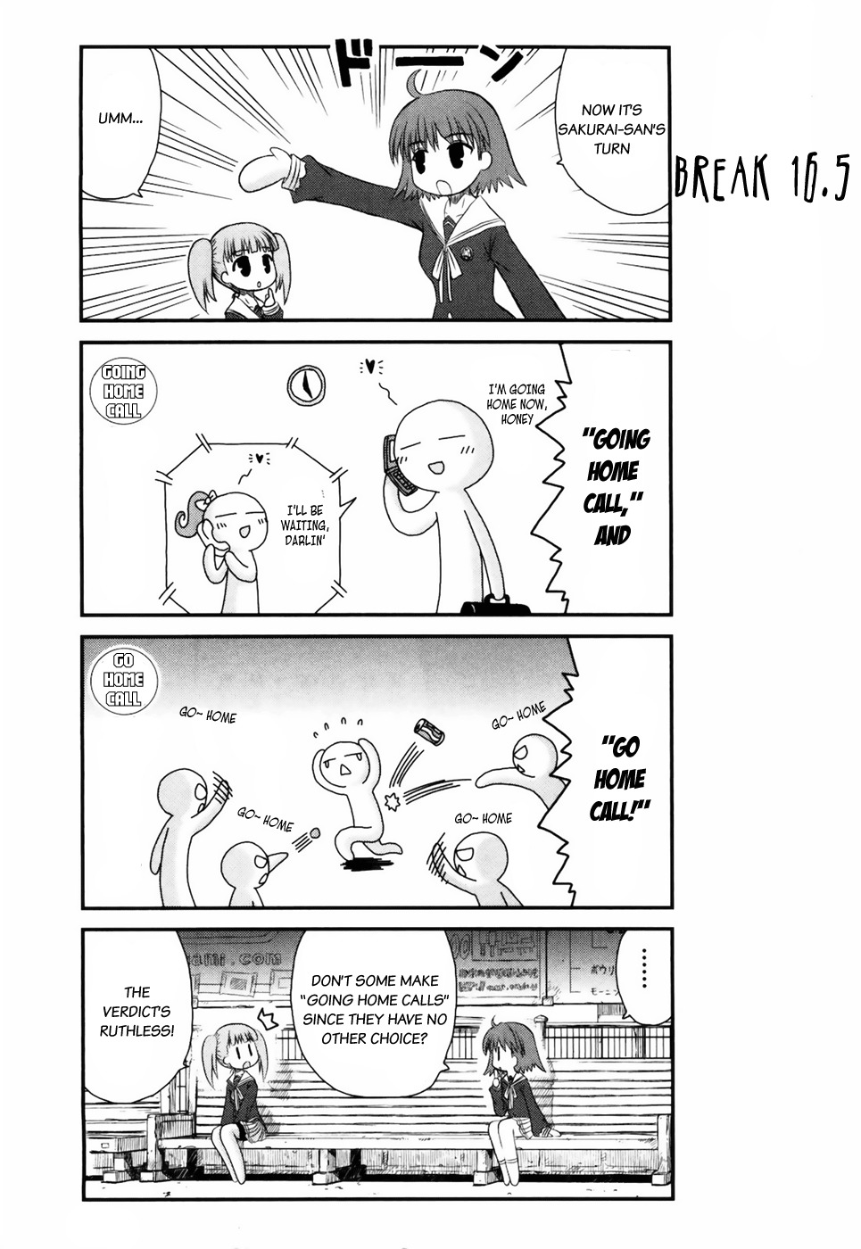 Wa! (KOJIMA Akira) Chapter 8 page 5 - Chapter 8