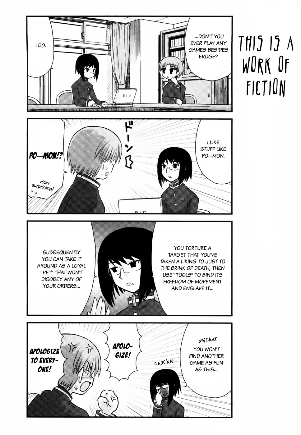 Wa! (KOJIMA Akira) Chapter 8 page 6 - Chapter 8