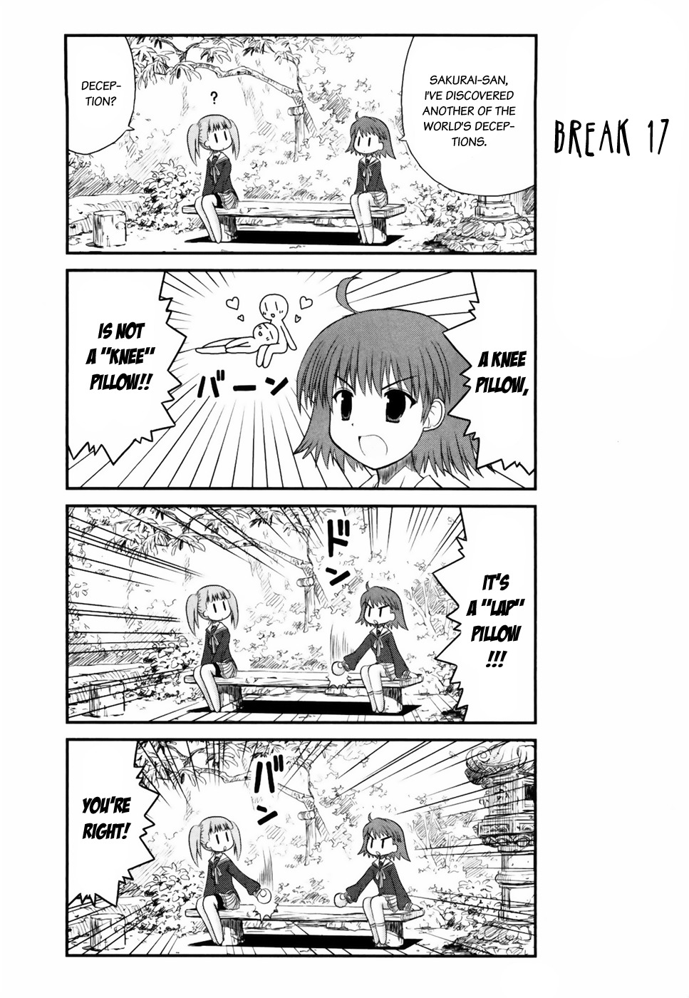 Wa! (KOJIMA Akira) Chapter 8 page 8 - Chapter 8