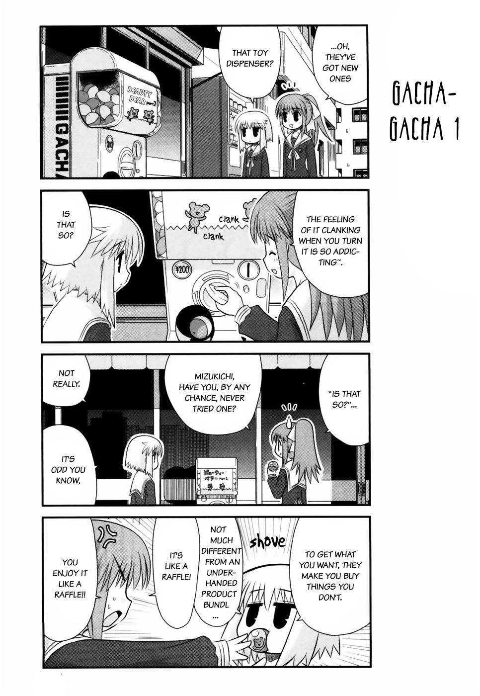 Wa! (KOJIMA Akira) Chapter 8 page 9 - Chapter 8