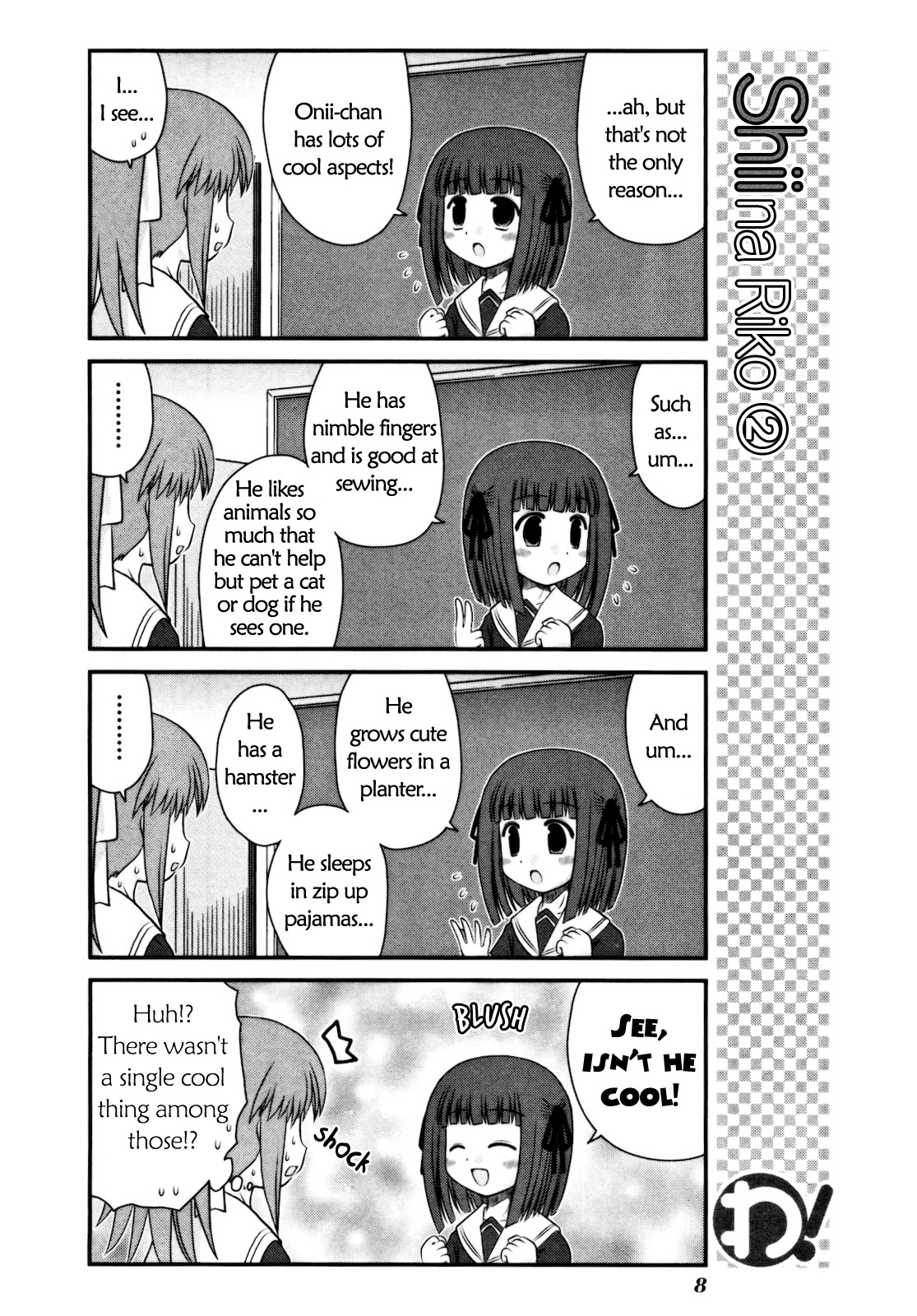 Wa! (KOJIMA Akira) Chapter 9 page 11 - Chapter 9