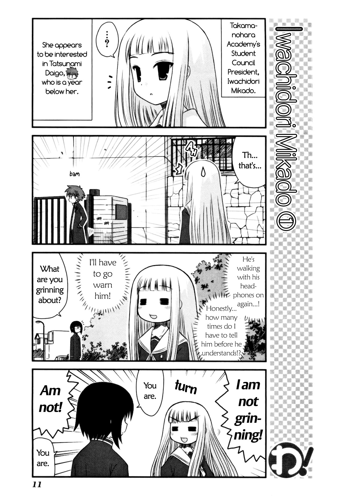 Wa! (KOJIMA Akira) Chapter 9 page 14 - Chapter 9