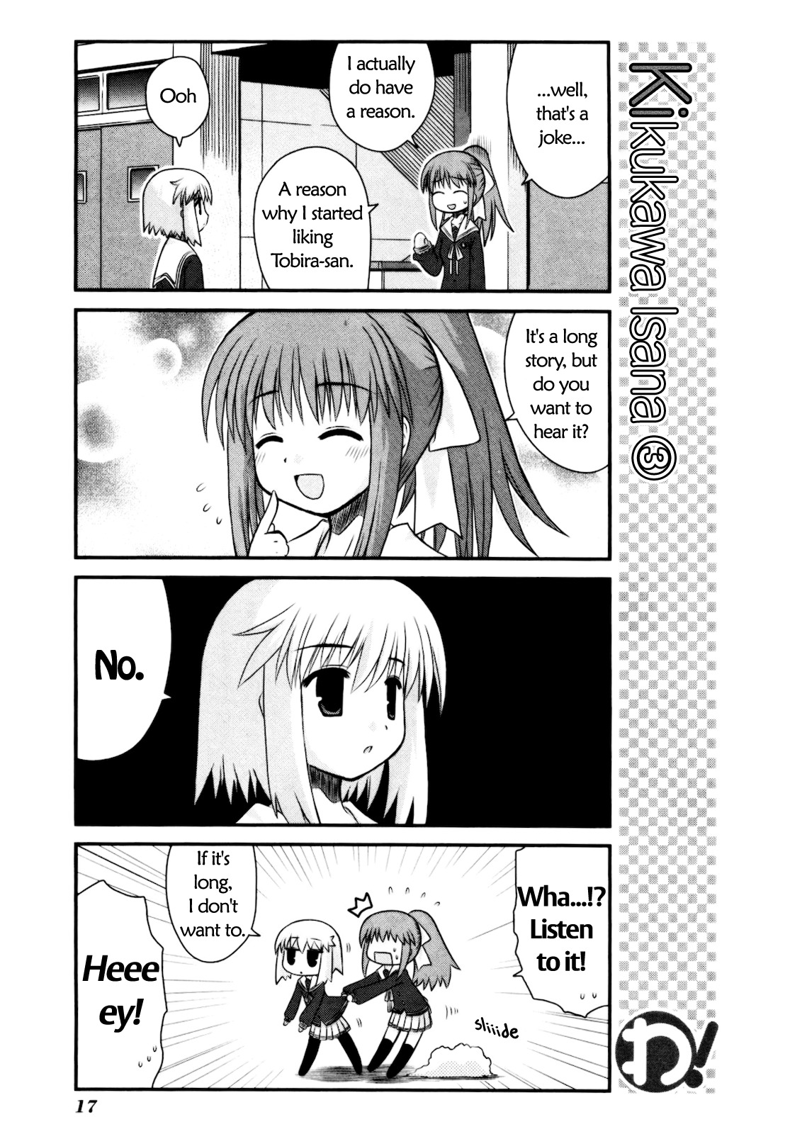 Wa! (KOJIMA Akira) Chapter 9 page 20 - Chapter 9