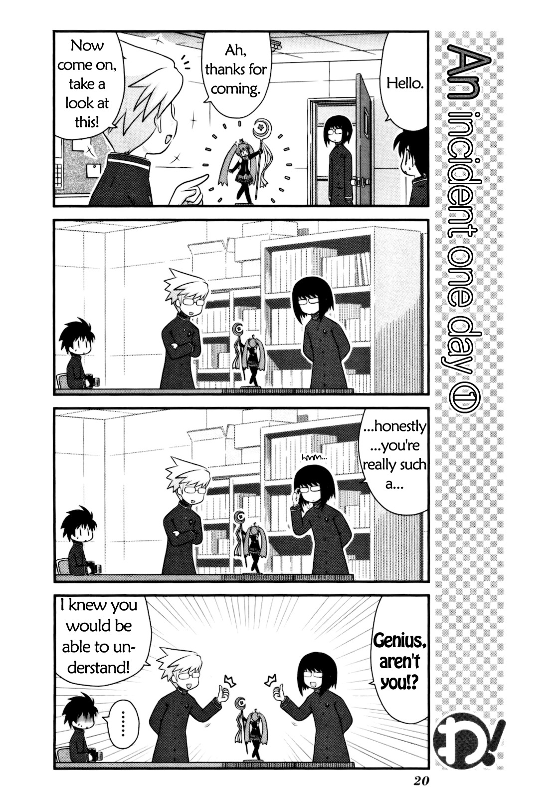 Wa! (KOJIMA Akira) Chapter 9 page 23 - Chapter 9