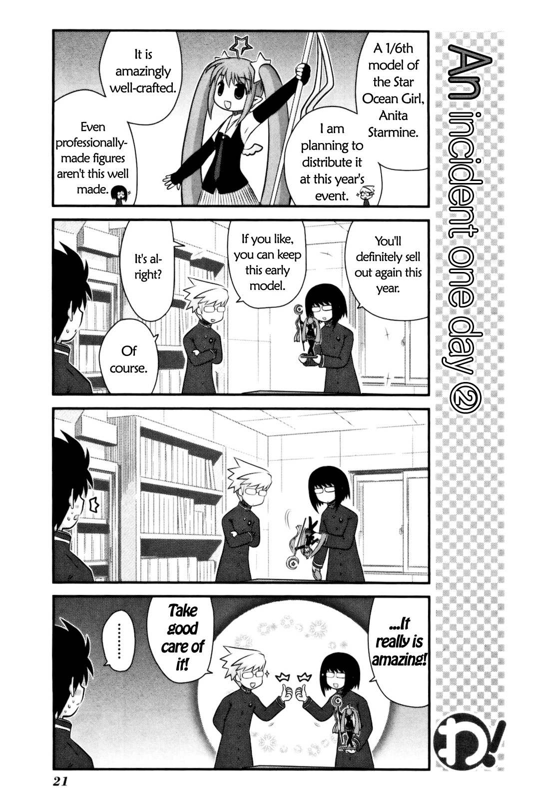 Wa! (KOJIMA Akira) Chapter 9 page 24 - Chapter 9