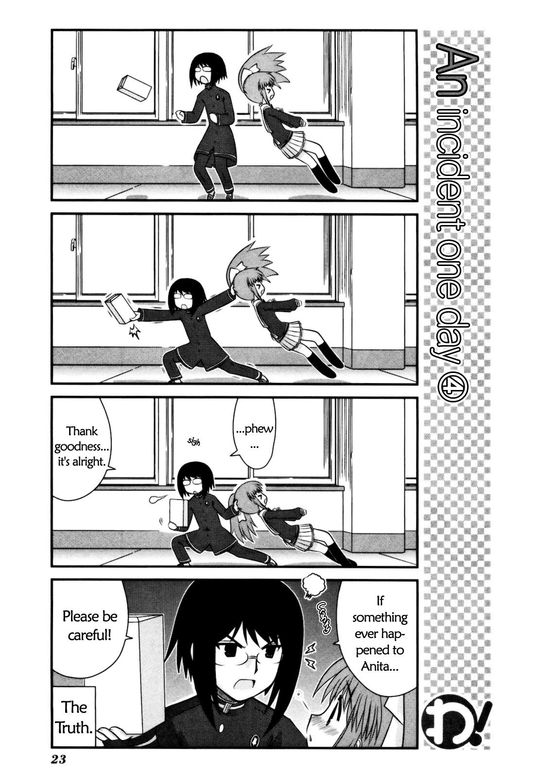 Wa! (KOJIMA Akira) Chapter 9 page 26 - Chapter 9