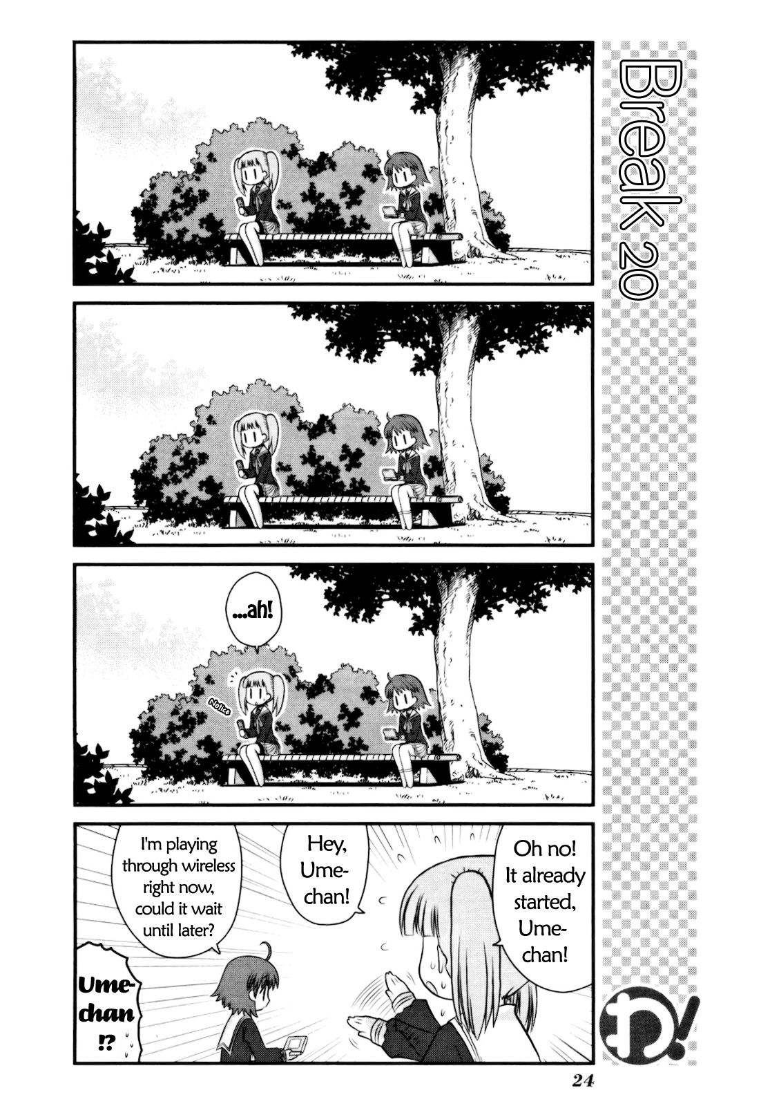 Wa! (KOJIMA Akira) Chapter 9 page 27 - Chapter 9