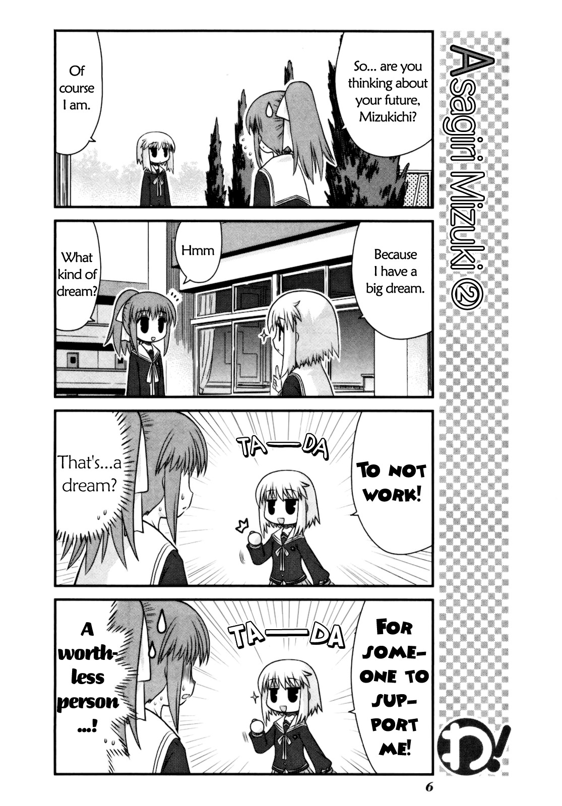 Wa! (KOJIMA Akira) Chapter 9 page 9 - Chapter 9
