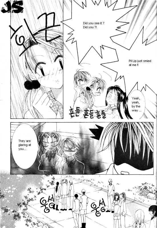WA! Chapter 1 page 19 - Chapter 1