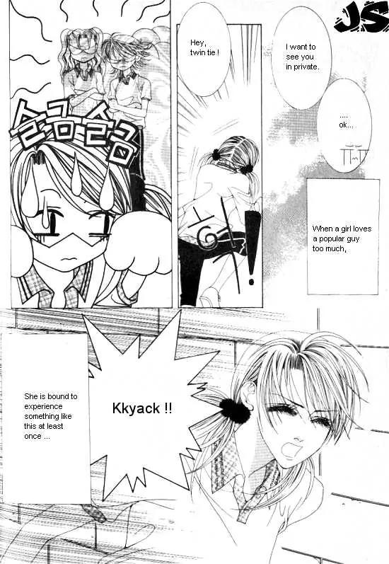 WA! Chapter 1 page 20 - Chapter 1