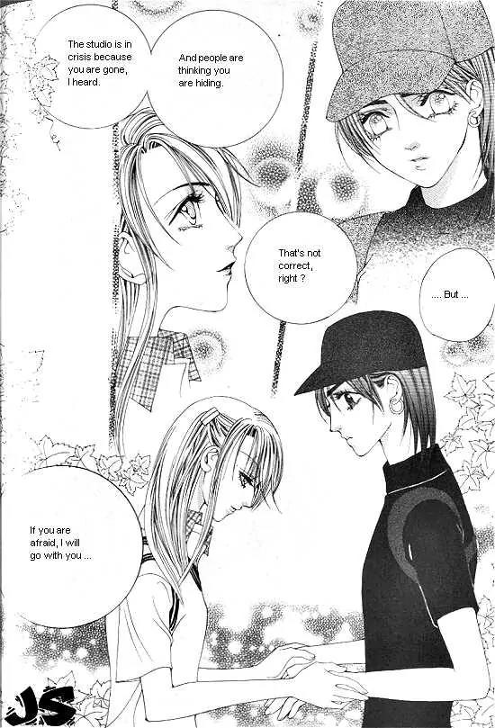 WA! Chapter 11 page 20 - Chapter 11