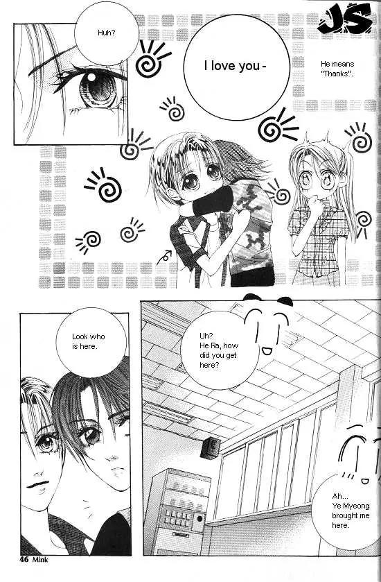 WA! Chapter 11 page 3 - Chapter 11