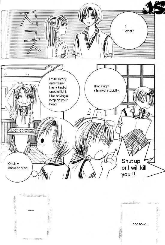 WA! Chapter 15 page 4 - Chapter 15