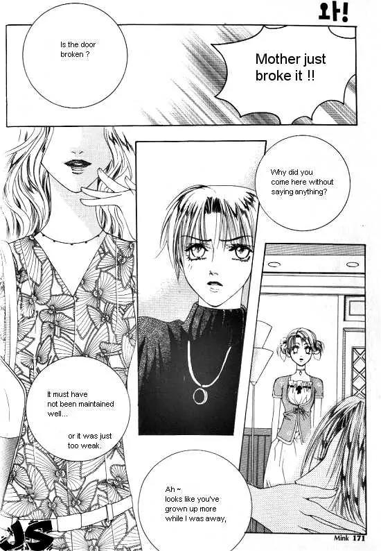 WA! Chapter 16 page 13 - Chapter 16