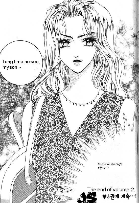 WA! Chapter 16 page 14 - Chapter 16