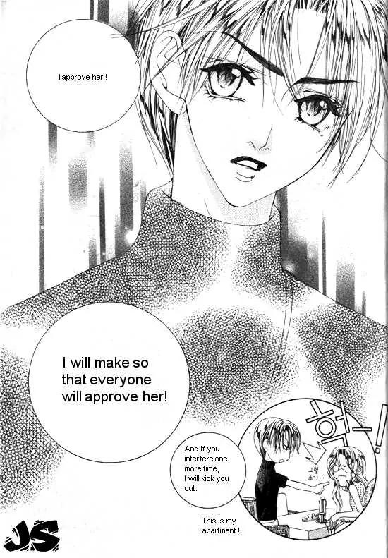 WA! Chapter 17 page 18 - Chapter 17