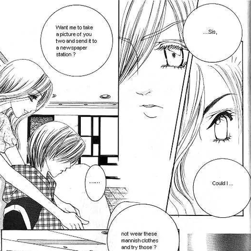 WA! Chapter 18 cover
