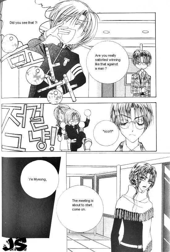 WA! Chapter 22 page 7 - Chapter 22