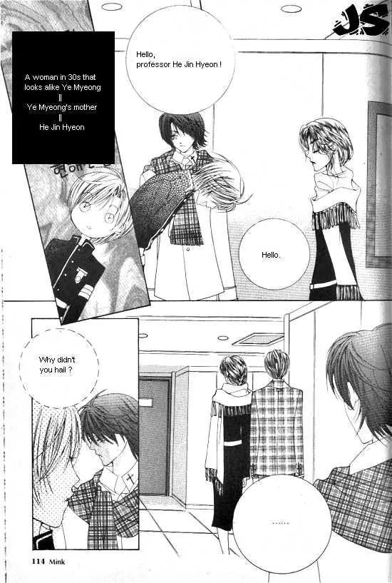 WA! Chapter 22 page 8 - Chapter 22