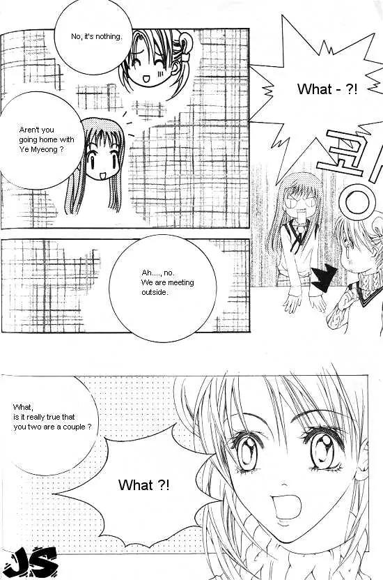WA! Chapter 23 page 4 - Chapter 23