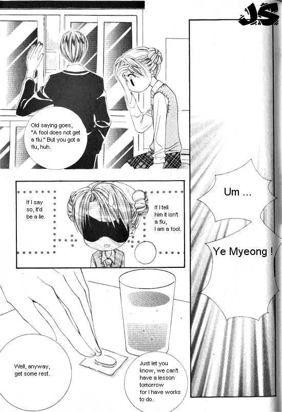 WA! Chapter 24 page 14 - Chapter 24