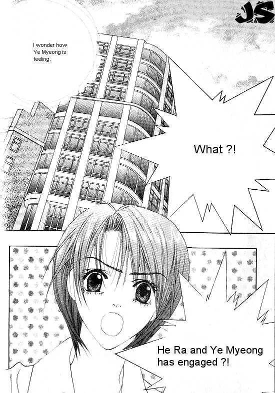 WA! Chapter 24 page 17 - Chapter 24