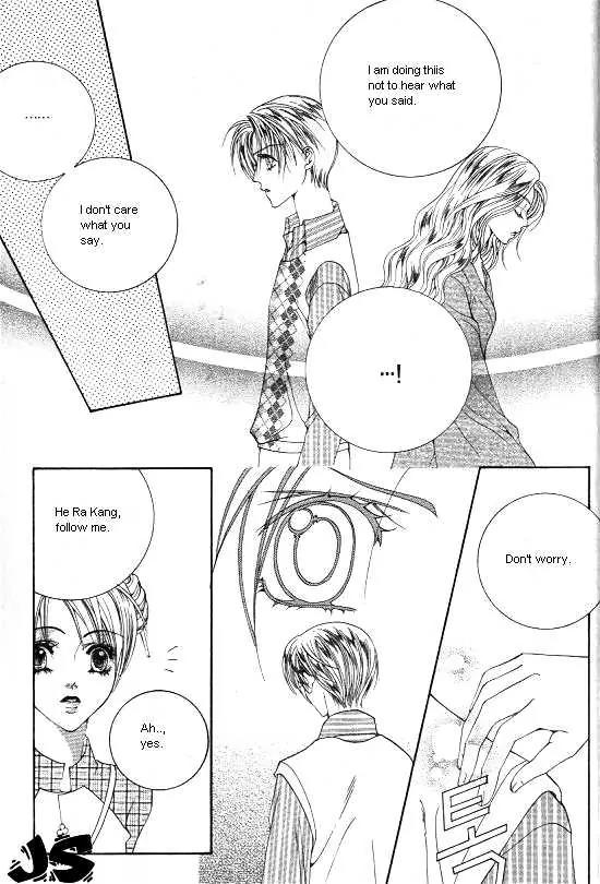 WA! Chapter 25 page 25 - Chapter 25