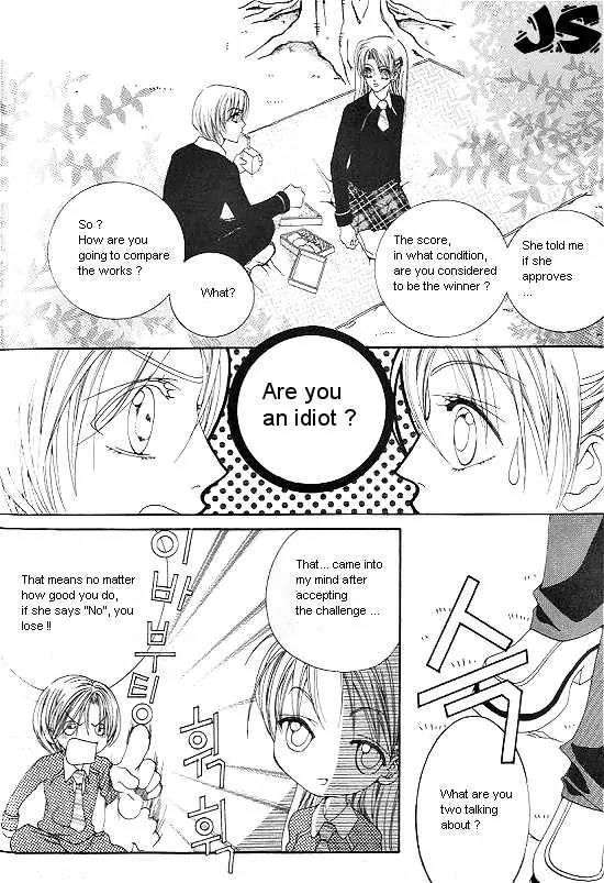 WA! Chapter 25 page 28 - Chapter 25