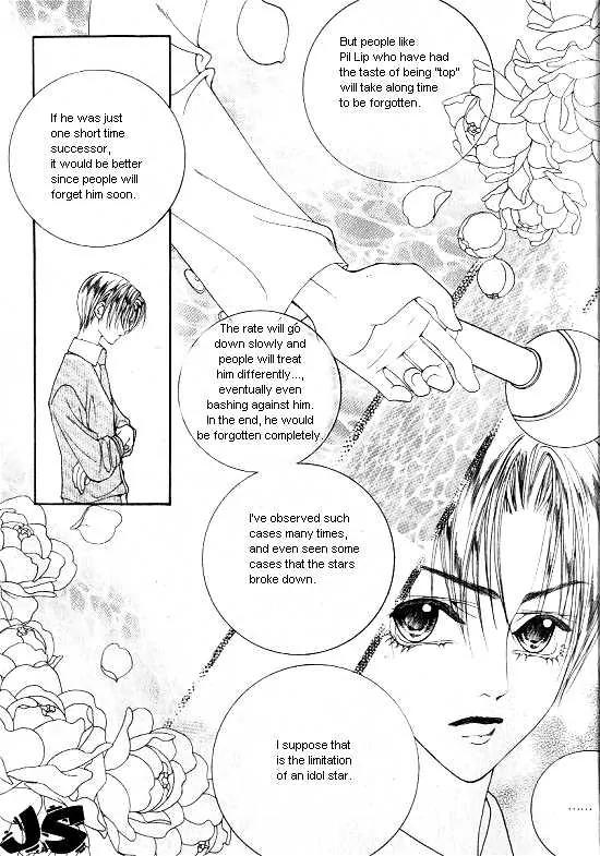 WA! Chapter 25 page 6 - Chapter 25