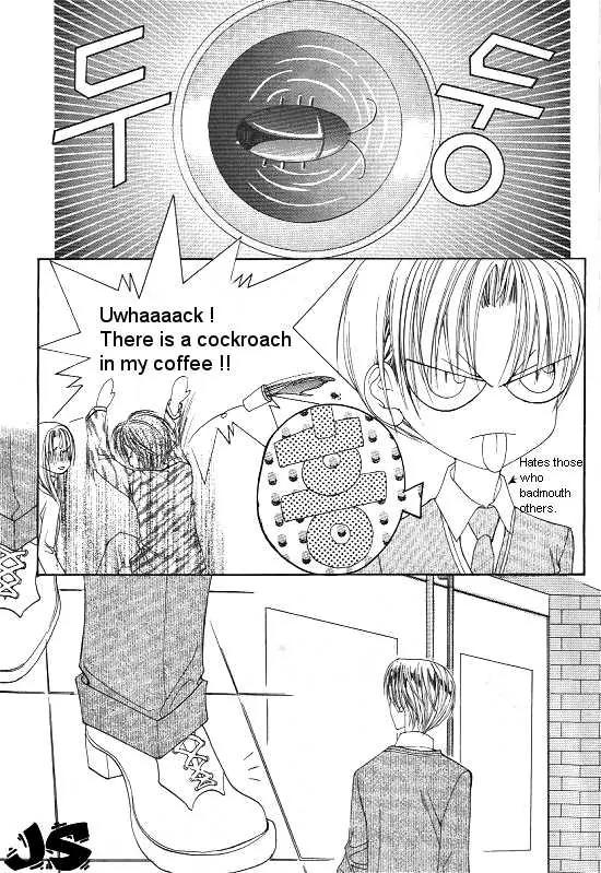 WA! Chapter 25 page 8 - Chapter 25