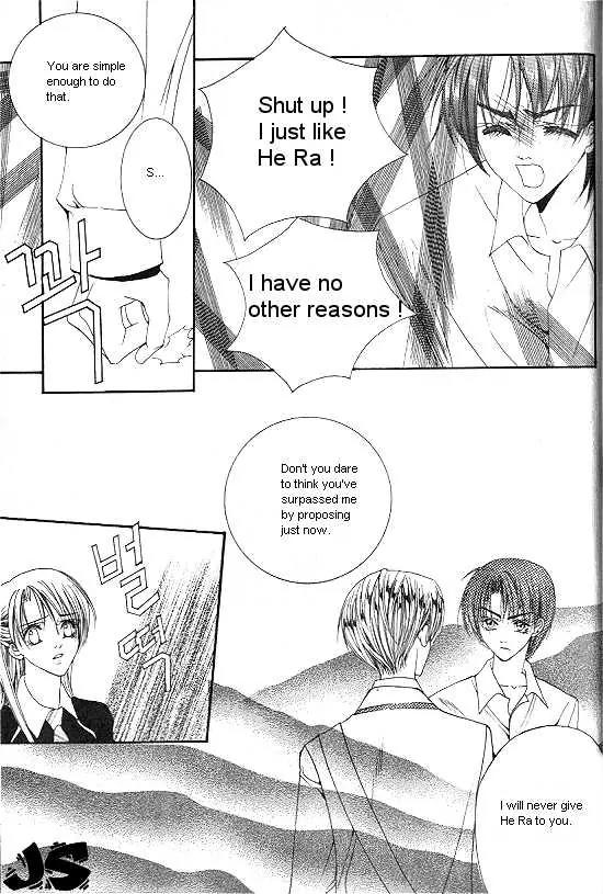 WA! Chapter 26 page 11 - Chapter 26