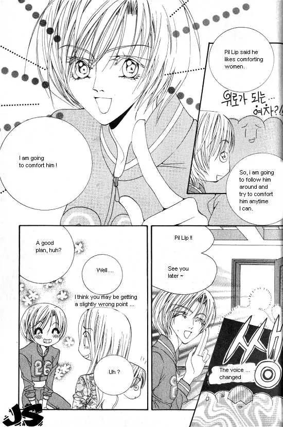 WA! Chapter 26 page 15 - Chapter 26