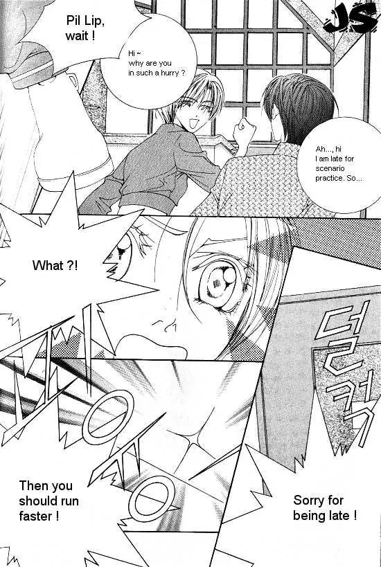 WA! Chapter 26 page 16 - Chapter 26