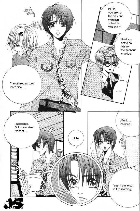 WA! Chapter 26 page 17 - Chapter 26