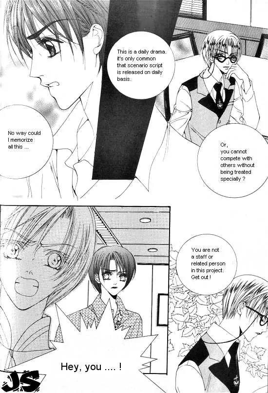 WA! Chapter 26 page 18 - Chapter 26