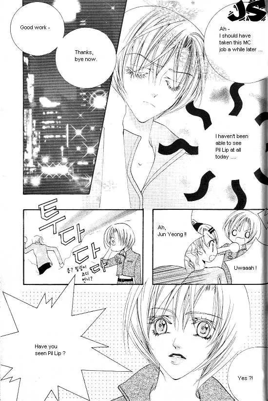 WA! Chapter 27 page 14 - Chapter 27
