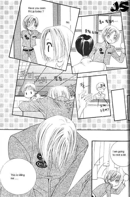 WA! Chapter 27 page 16 - Chapter 27