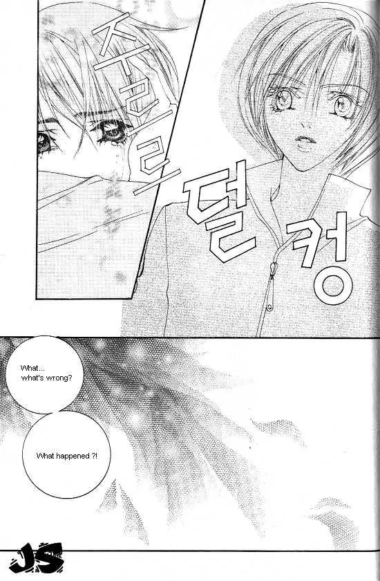 WA! Chapter 27 page 18 - Chapter 27