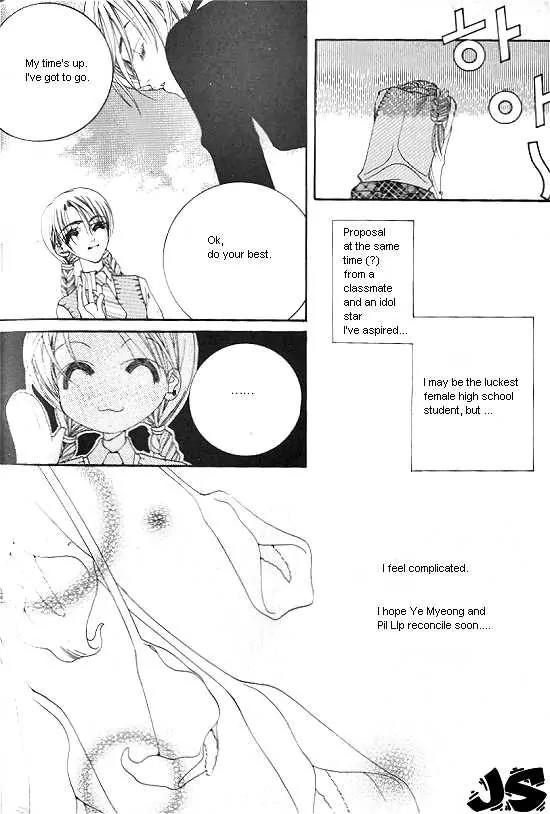 WA! Chapter 27 page 3 - Chapter 27