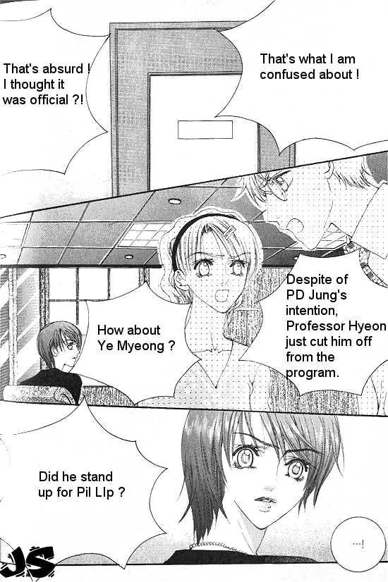 WA! Chapter 27 page 5 - Chapter 27