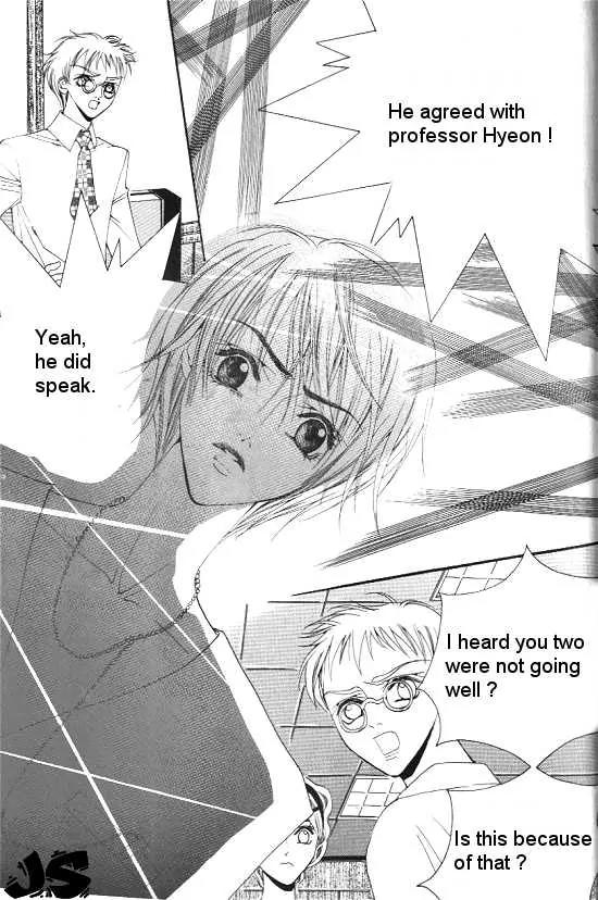 WA! Chapter 27 page 6 - Chapter 27